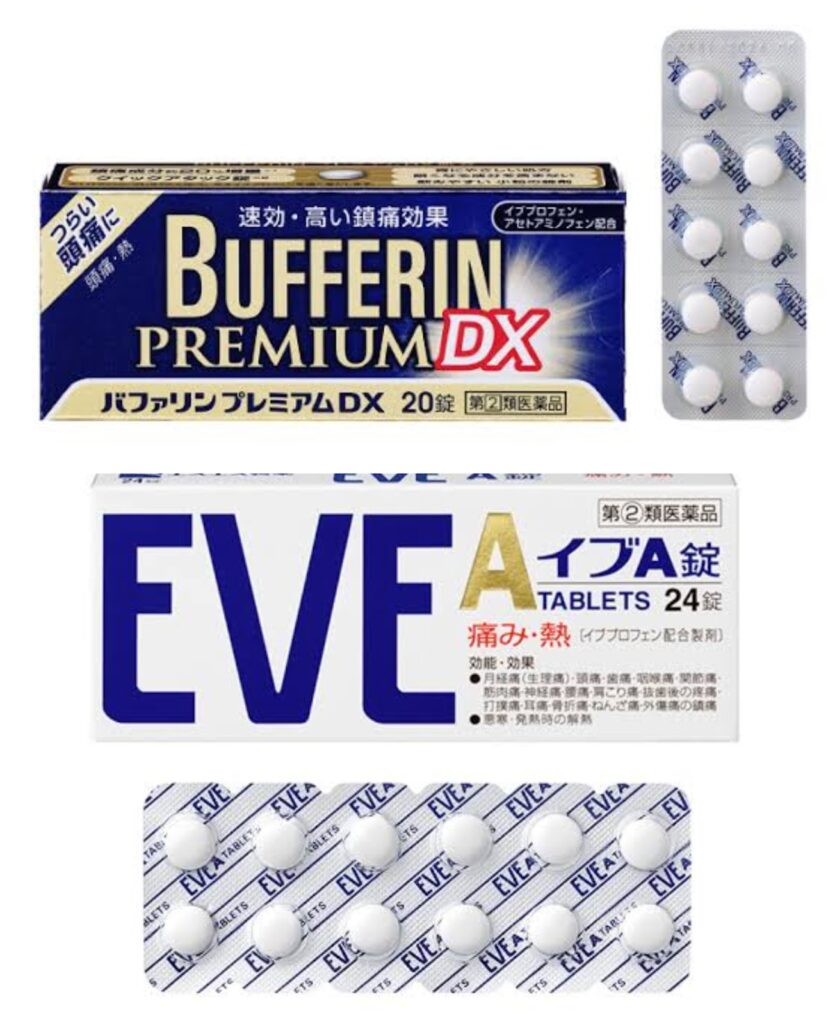 バファリンDX、イヴAの商品パッケージ画像