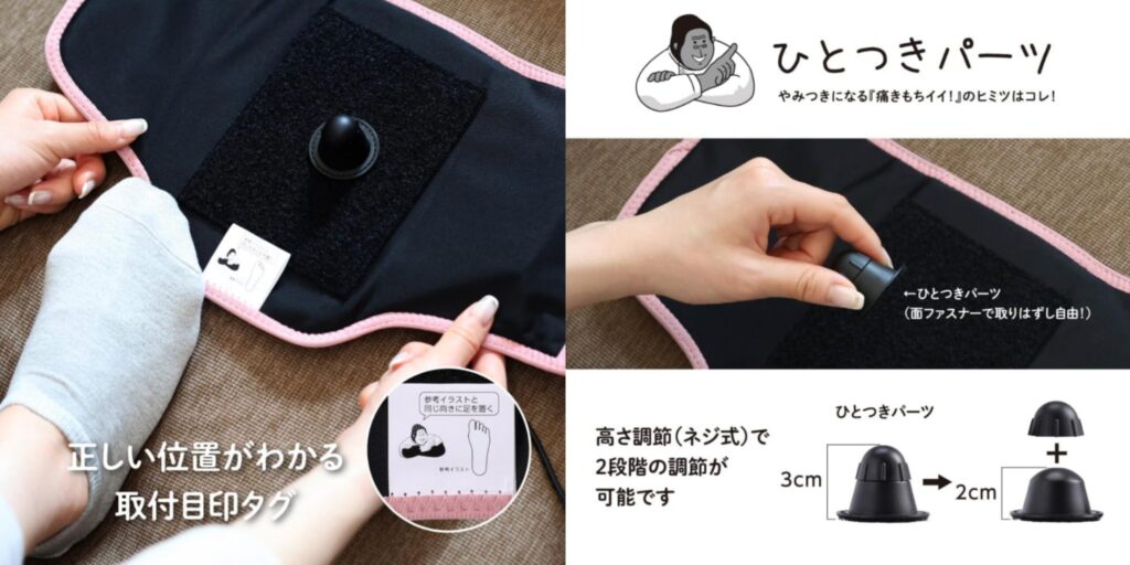 【ゴリラのひとつき】使用法画像③