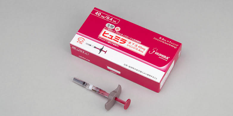 ヒュミラ:アダリムマブ(注射剤)皮下注40mgの実際の画像 ヒュミラ:アダリムマブ(注射剤)皮下注40mgの実際の画像