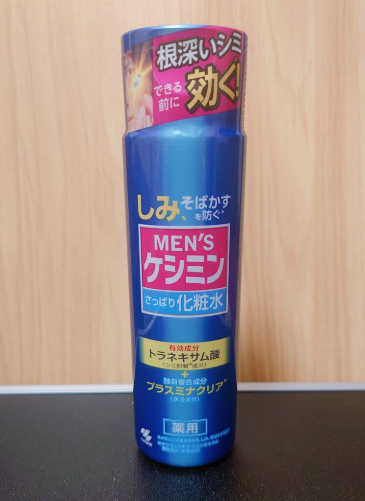 【Men'sケシミン化粧水】小林製薬の実際の商品写真