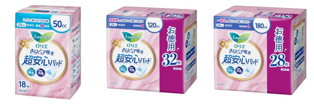 ロリエ 吸水パッド 各種ラインナップ画像